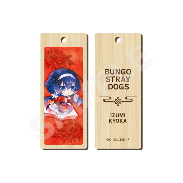 『文豪ストレイドッグス』キャラでるアート 木札ストラップ /05 泉鏡花(チャイナ服ver.)【202510再販】